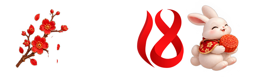 Red18 Mid-Autumn Logo